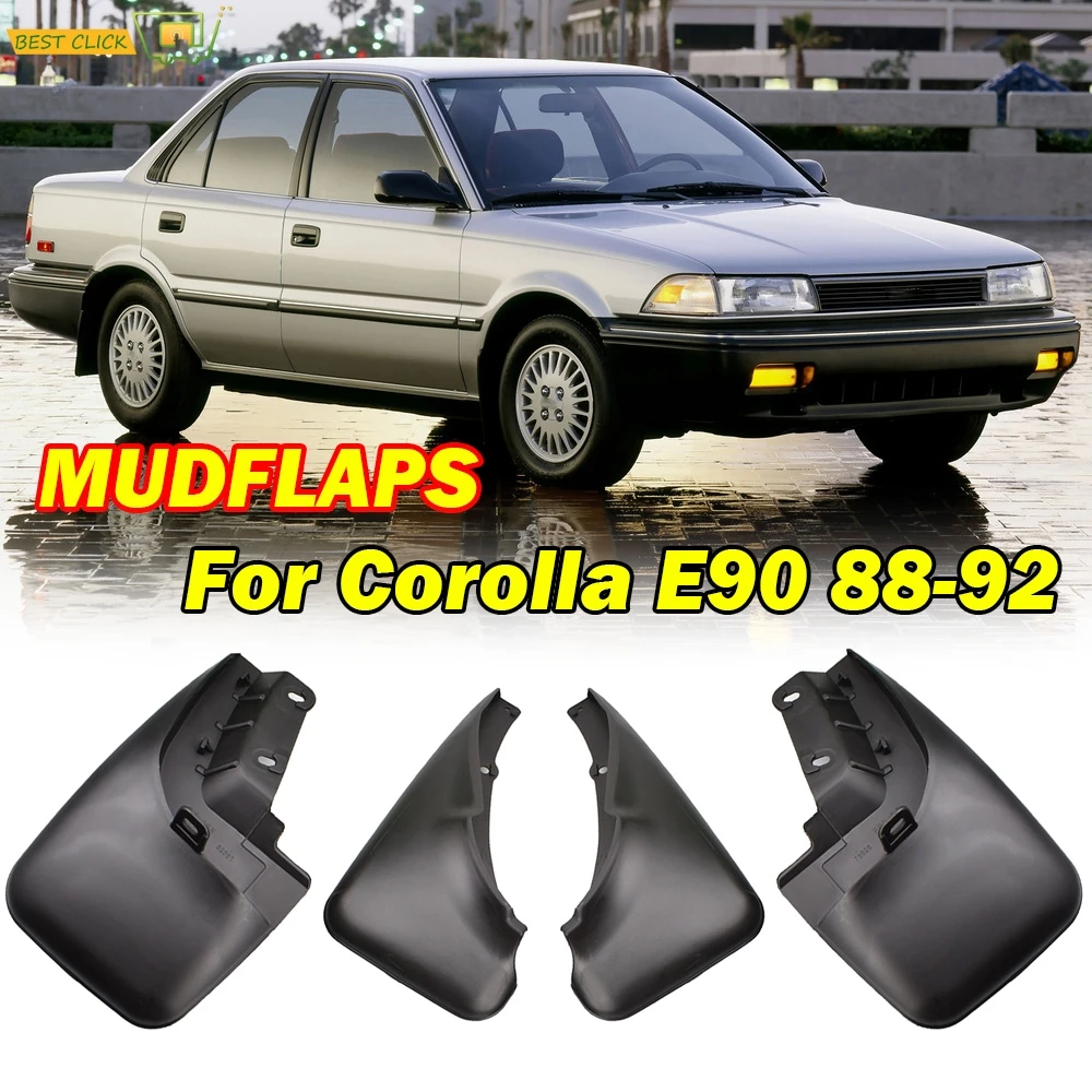 Брызговики для Toyota Corolla AE90 E90 AE92 седан купе 1988-1993 1989 1990 1991 | Автомобили и мотоциклы
