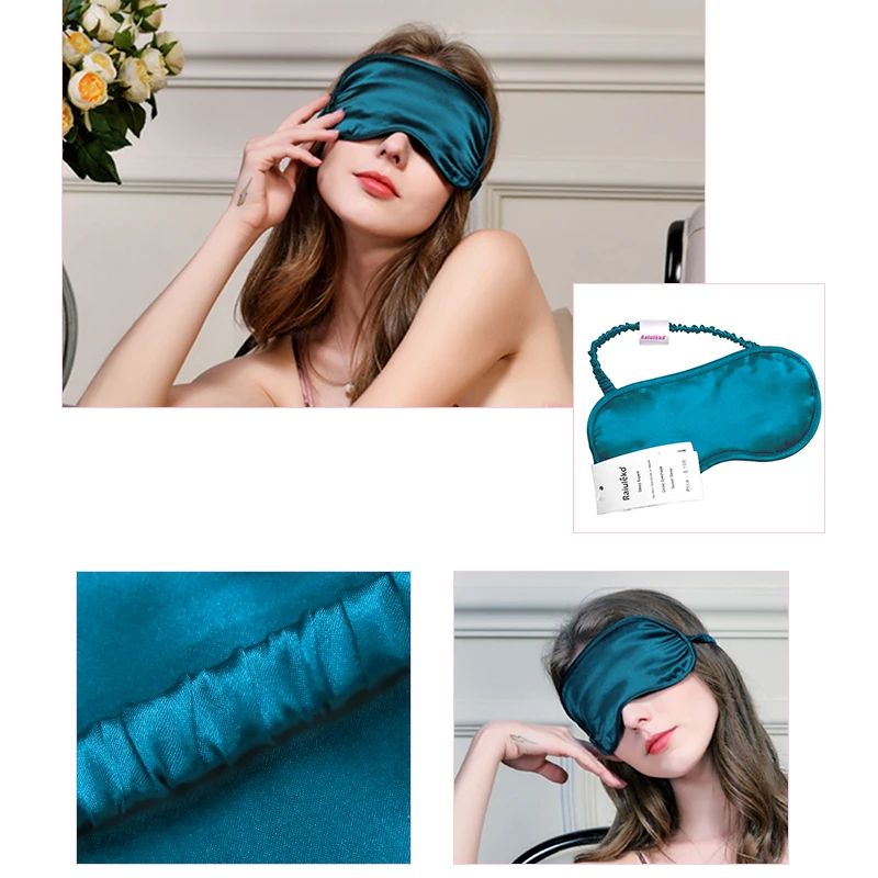1pcs Outdoor Travel Sleeping Eye Mask Blindfold Cover Light Emulation Silk Eyeshade Eye Mask Night Relax Aid Send Gift Bag