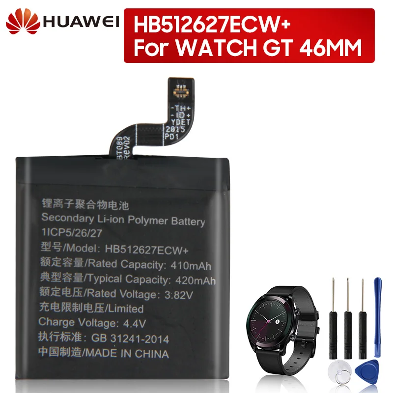 

Original Replacement Battery HB512627ECW+ For Huawei Watch GT 46mm Authentic Battery 420mAh