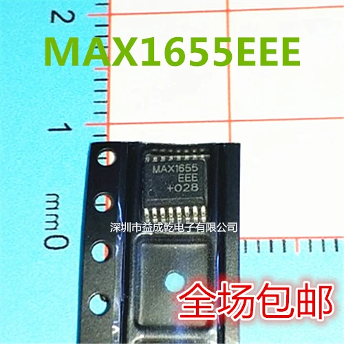 

Бесплатная доставка MAX1655EEE T MAX1655 SSOP16 10 шт.