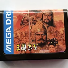 MD игра: Сан Гоку Ши V(японская версия! Китайский язык