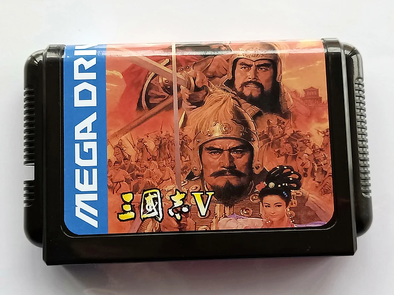 Игра MD: San Goku Shi V (японская версия! Китайский язык!) | Электроника