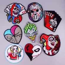 Parche Punk de Calavera, Parche de hierro en la ropa, parches bordados para ropa, ropa, pegatinas de payaso a rayas, insignia de aplique