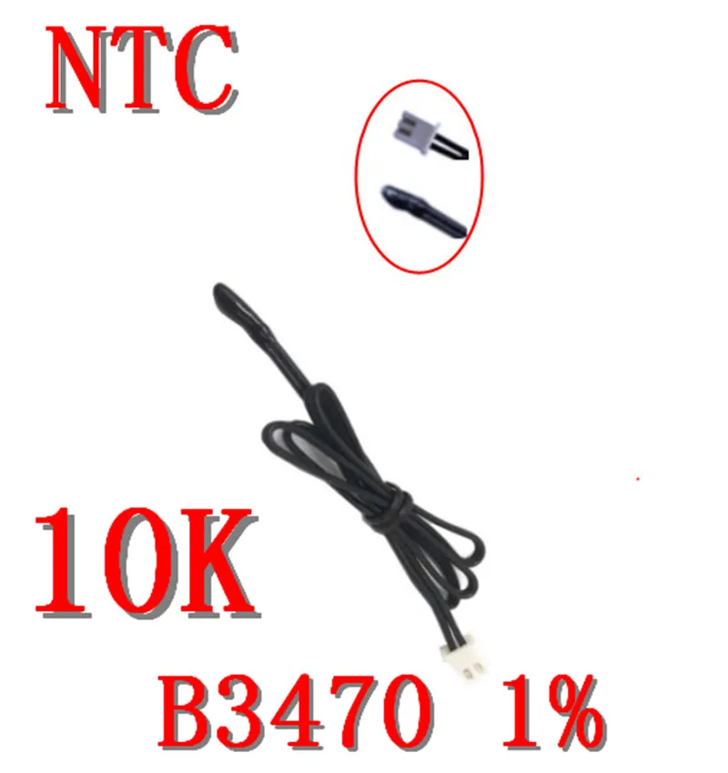 Воздушная головка/Капля воды NTC термистор B3470/10K датчик температуры 10K B3470