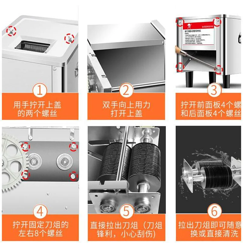 Commercial Meat Slicing Machine Vertical-type Meat Slicer Electric Meat Cutting Machine 850W Large Power Meat Mincer