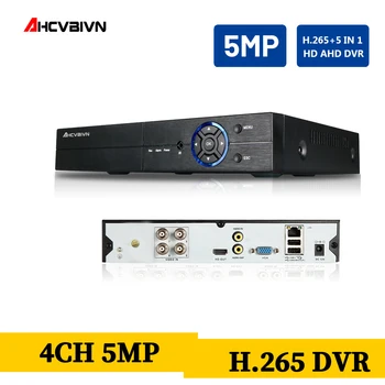 

AHD DVR 4 Channel 8Channel H.265 5MP 4MP Hybrid Video Audio Recorder CCTV AHD CVI TVI Analog IP Security 1080P 16CH Xmeye View