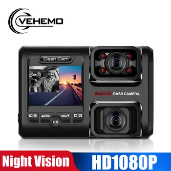 

Vehemo Portable Driving Recorder Gravity Sensor Car Camera Front and Rear 1080P HD Night Vision Dash Cam