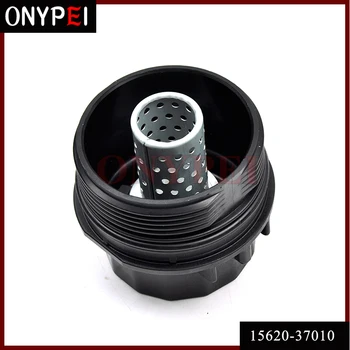

AUTOUTLET 15620-37010 Black Oil Filter Cover Cap Trim For Toyota Corolla Matrix Prius Scion iM Scion XD