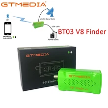 GTmedia V8 Finder BT03 DVB S2 Bluetooth спутниковый искатель Поддержка Android