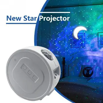 

Portable Romantic LED Night Lights Nebula Cloud For Kids Star Projector Home Theatre Decor Star Projector