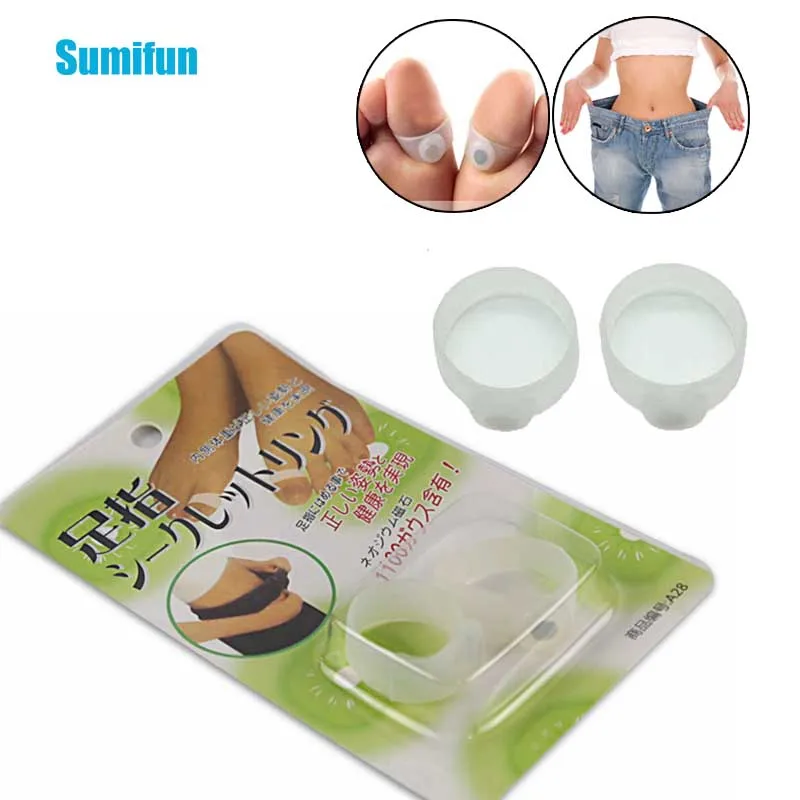 

4Pcs Sumifun Magnetic Slimming Toe Rings Therapy Practical Durable Burn Fat Reduce Fats Lose Weight Ring Heath Care (2 pair)