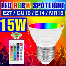 Bombillas y tubos LED