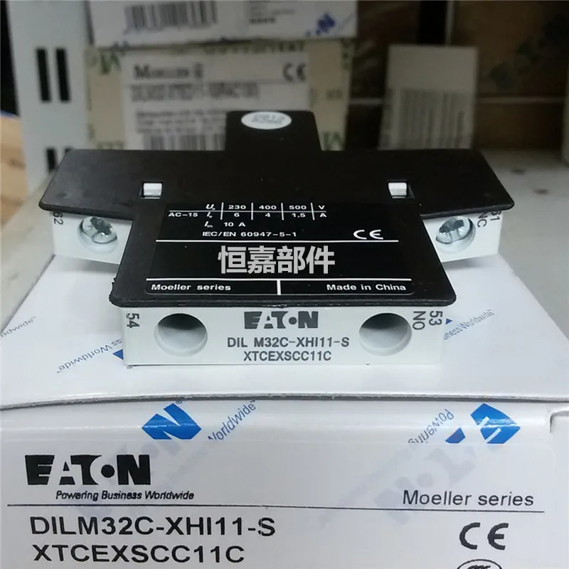 Giant KONE elevator main contactor control cabinet main AC contactor AC220V original elevator accessories