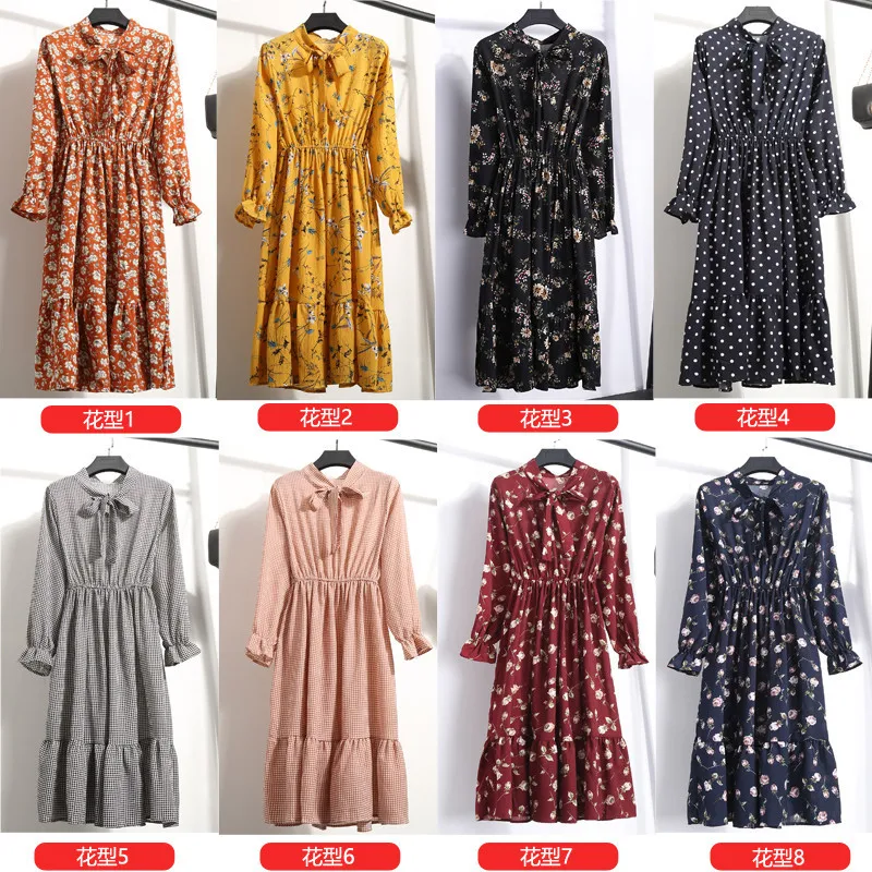 11895240010_1581287194