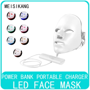 MEISIKANG Portable Rechargeable 7 Colors LED Facial Mask with Skin Rejuvenation Infrared Photon Light Therapy Beauty Machine