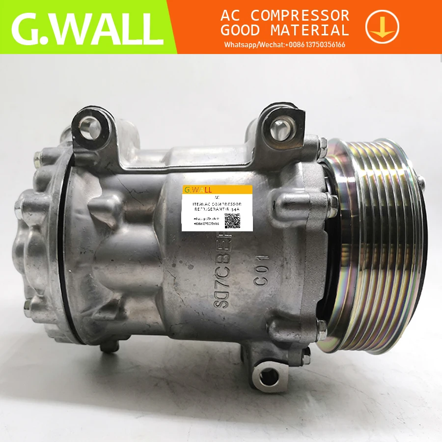 Для компрессора кондиционера для автомобиля peugeot 407 508 607 для Citroen C5 C6 6453PP 6453RE 6453RF 6453WW 9800840380 9671340580
