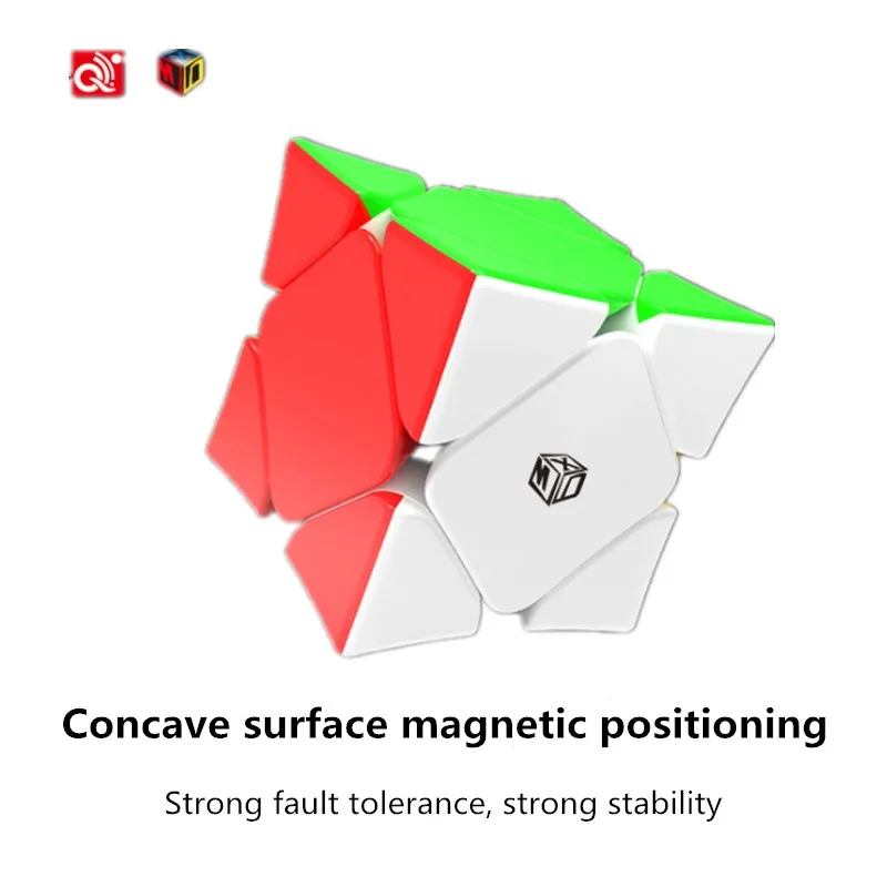 Qiyi YiWingy Магнитный куб 3x3 вогнутая поверхность Магнитный позиционирующий Куб Профессиональная головоломка игрушки подарок - Цвет: Stickerless