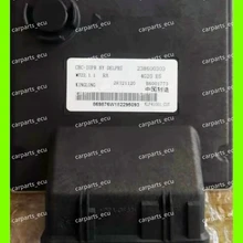 Для B6001773 238600303 28321120 MT22.1.1 машинный двигатель компьютер/MT22 ECU/электронный блок управления