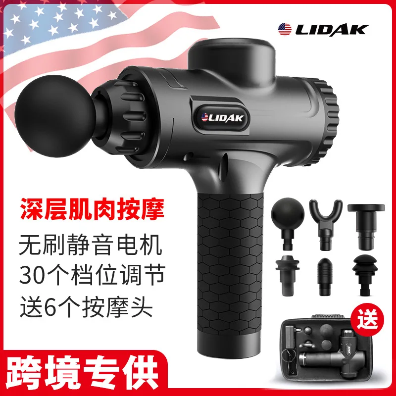 

Fascia Gun America Lidak Muscle Massager Fitness Massager Vibration Relaxing Gun