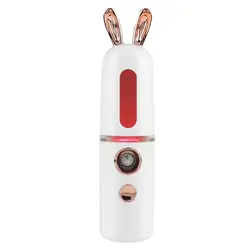 Портативная бутылка-спрей для лица, нано Пароварка для лица, распылитель для лица 30 мл, косметические инструменты (белый)
