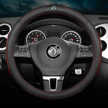 

No Smell Thin Car Genuine Leather Steering Wheel Covers for DongFeng DFM AX7 AX4 AX5 A60 A9 S30 E30 E70 H30 A30 AX6 Accessories