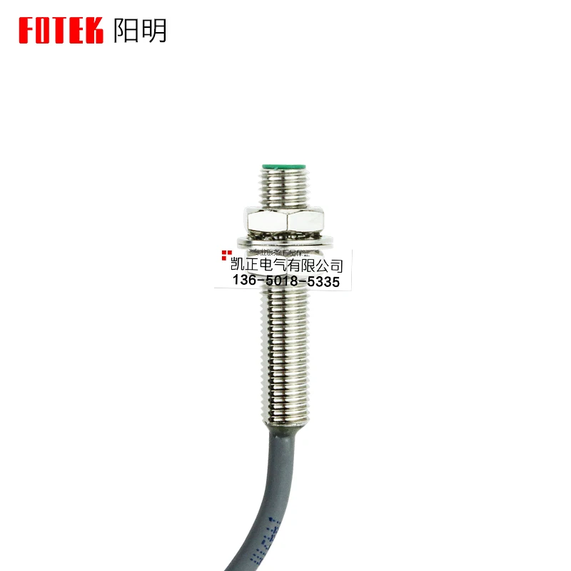 fotek pm08 02ne
