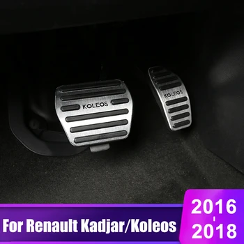 

Aluminum alloy Car Accelerator Gas Pedal Brake Pedal Cover Non Slip Pad For Renault Kadjar Koleos 2016 2017 2018 Car Accessories