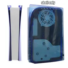 

Game Console Shell Replacement Hard Shell Protective Shell Is Suitable For Sony PS 5 Optical Drive Version Digital Version T2Y2