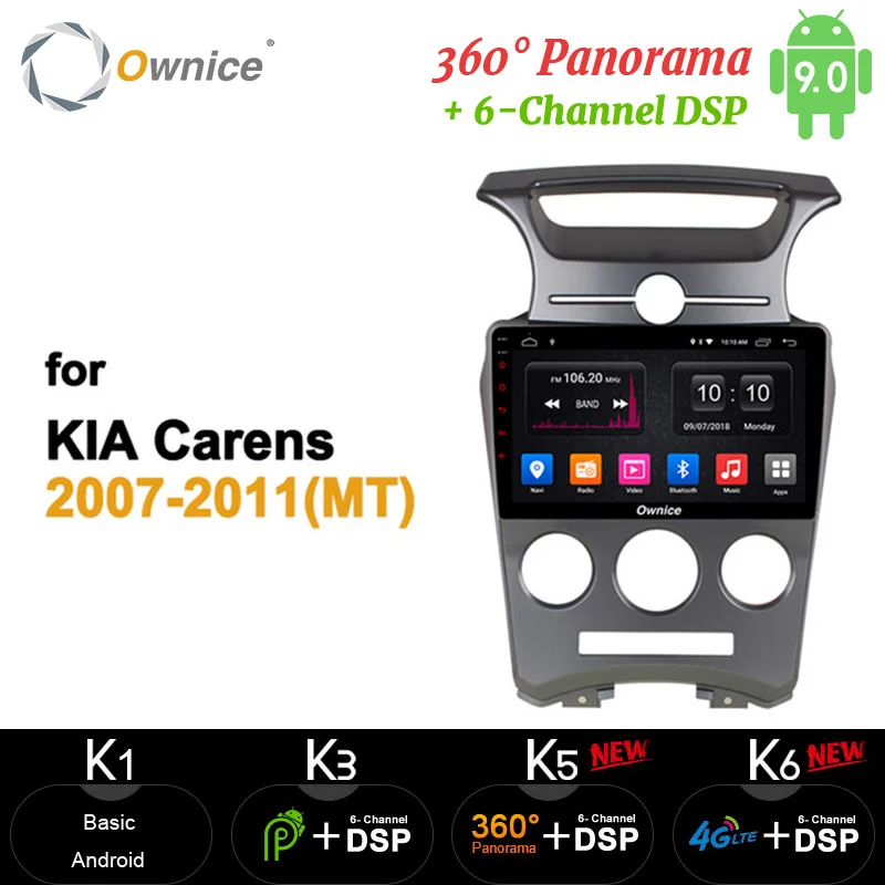 Ownice Android 9 0 4G LTE 8 ядерный Автомобильный DVD Радио GPS плеер 64G для Kia Carens / Sorento Sportage Cerato