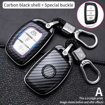 Carbon Fiber Car Smart Key Cover Case For Hyundai iX20 i30 i40 ix35 ix25 Tucson Verna Sonata Protect Button Shell Accessories - Carbon Fiber Car Smart Key Cover Case For Hyundai iX20 i30 i40 ix35 ix25 Tucson