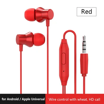 

Lenovo HF130 In-Ear Sound Quality Wired Heavy Subwoofer Earplug with Mic Universal Earphone for Game