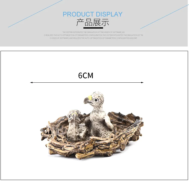 Приграничная модель животного игрушка Орел скульптура Белоголовый Орел Детеныши модели украшения детские развивающие игрушки