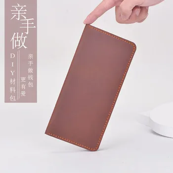 

2020 Most Popular Handmade DIY Man/Women Vintage Wallet More Involved and Interesting With E-learning Video