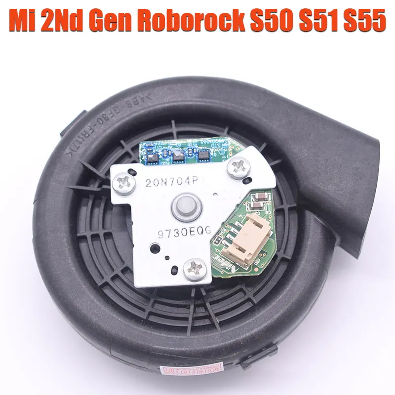 Вентилятор для XIAOMI Roborock S50 S51 Запчасти для пылесоса