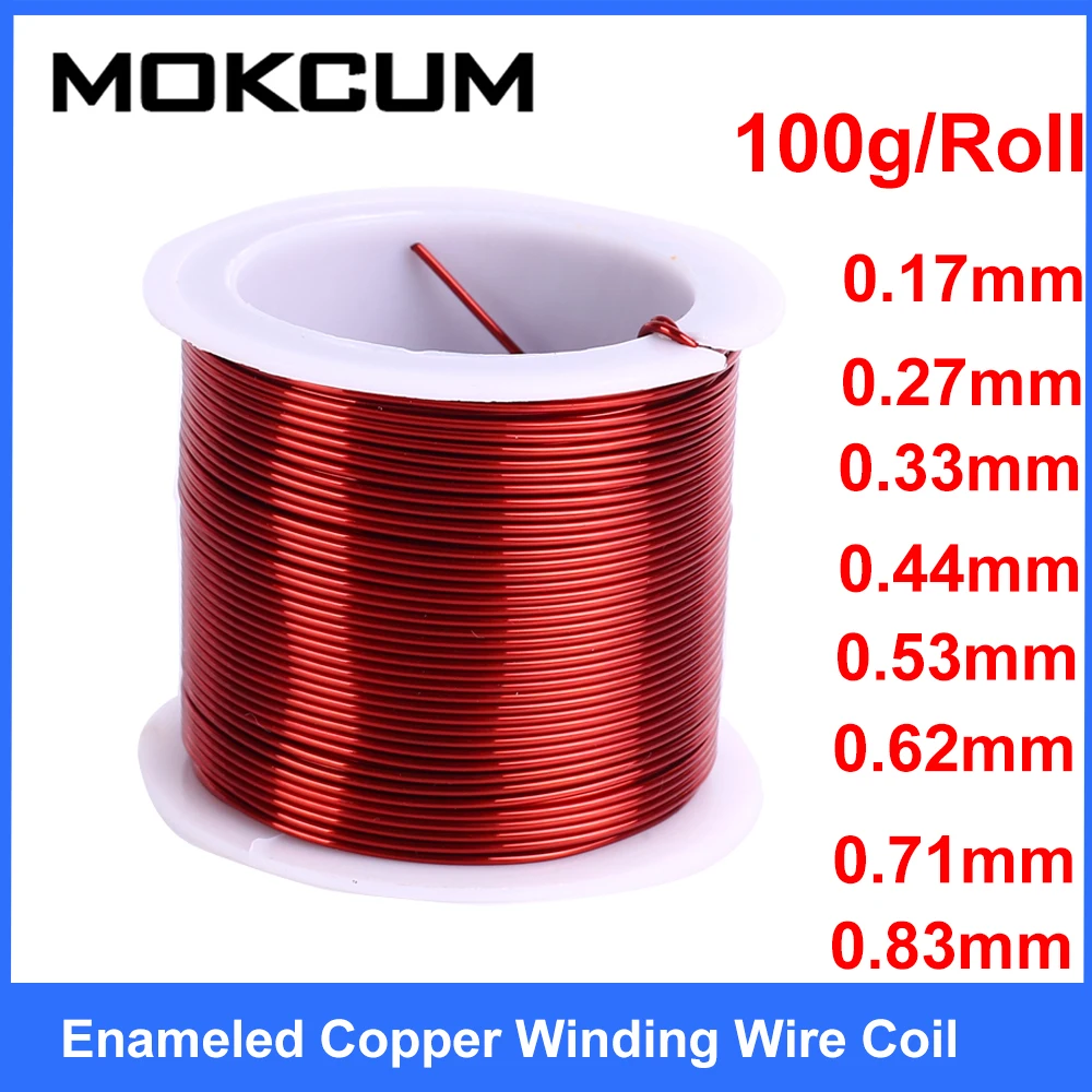 100g Enamelled Copper Wire 0.17mm 0.27mm 0.33mm 0.44mm 0.53mm 0.62mm 0