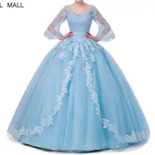 Небесно-голубое Тюлевое бальное платье с длинным рукавом Кружевное платье для выпускного вечера 15 милое 16 платье