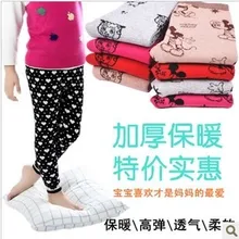 Детская одежда; Детские кашемировые брюки; шерстяные брюки для девочек; двухслойные плотные теплые брюки; брюки с хлопковой подкладкой