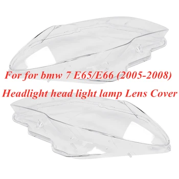 

1 Pair New Right Left for Bmw 7 E65 E66 2005-2008 Car Headlight Lens Cover Clear Lci Headlight Head Light Lamp Lens Cover 631271