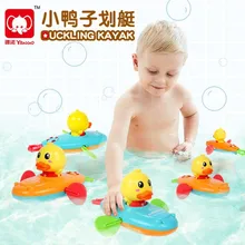 Летний Стиль, водные игрушки, воин, гребля, маленькая Желтая утка, гребля на лодках, ванна, игра с водой, детская, для ванной, заводная игрушка