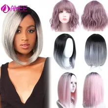 AIYEE короткий парик 14 дюймов волна воды синтетические волосы, парик с челкой волнистый парик для косплея, синтетические волосы для наращивания парики для женщин 21