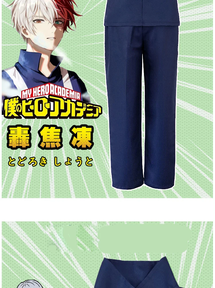 7 - O1CN01ZJTEbt1kHPODEI07p_!!826204658