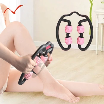 

2019 New leg massager Foam Shaft Muscle Relaxer Multi-Functional Pressure Point Massage Tool Hand Arm Massage