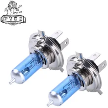 2 шт. H4 HB2 12 В 55 Вт P43T автомобильный головной светильник 5000 К 6000 К супер белый светильник Грыжа лампы aoto запчасти h4 парковка