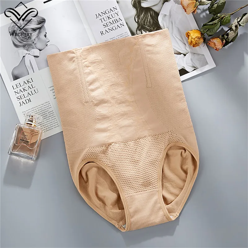 Nude Wechery, Утягивающее нижнее белье с высокой талией для похудения, женское сексуальное утягивающее белье, Утягивающие трусы, Корректирующее белье с красными стальными косточками - Цвет: Nude