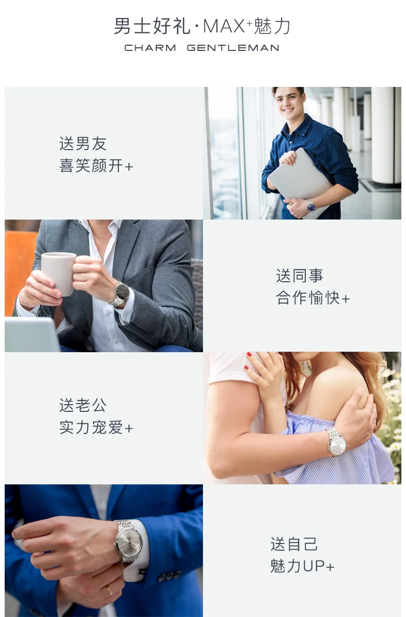 I& W Reloj модные механические часы для мужчин карнавал автоматические нержавеющая сталь мужские s часы лучший бренд класса люкс водонепроницаемые мужские часы