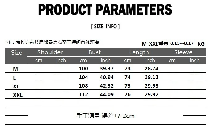 AliExpress модный мужской жилет с крутым принтом, Приталенный жилет B03