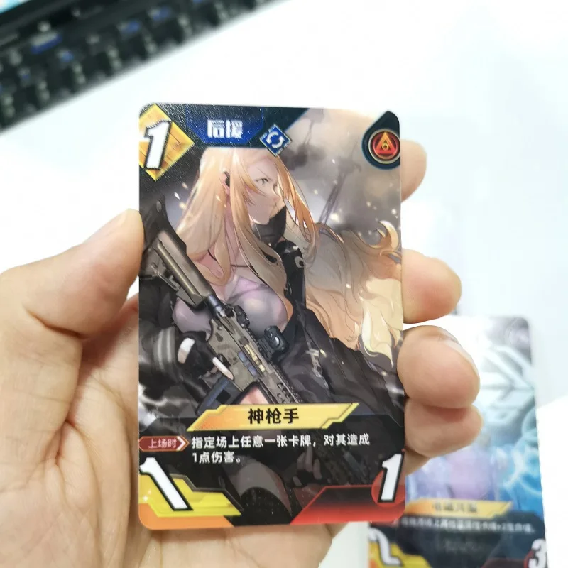 PVC card