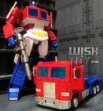 Wanxiang g1 transformação 3.0 reforçada mp44 MP-44 ko versão efeitos sonoros figura de ação robô coleção brinquedos