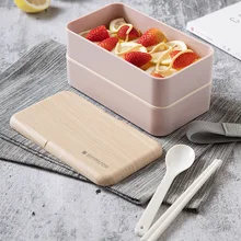 GESEW двухслойный Ланч-бокс 1200 мл деревянная микроволновая печь Bento box BPA бесплатно портативный контейнер для еды для работников студентов японский