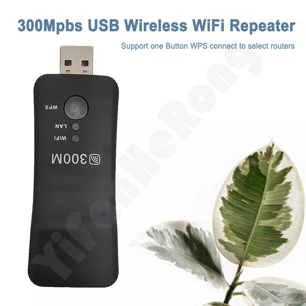 Extensor de rango Wifi 2,4 GHz 300Mbps USB a RJ45 adaptador de repetidor Wifi de red de TV inalámbrica WPS para Samsung LG Sony HDTV